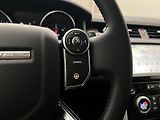 Land Rover Discovery 3.0 TDV6 HSE AWD 7MÍST AUT  - náhled 30
