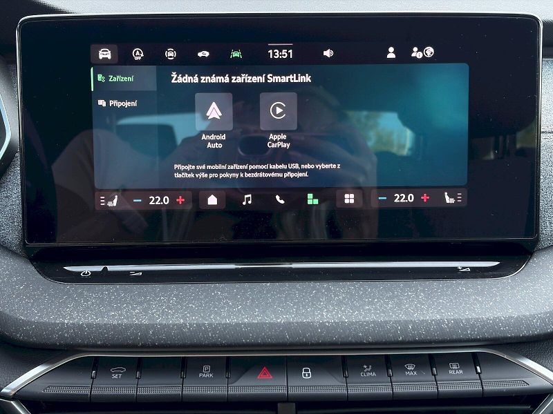 Škoda Octavia (2025) DSG 1.5 TSI / 110kW / TOP SELE - fotka 25 z 35