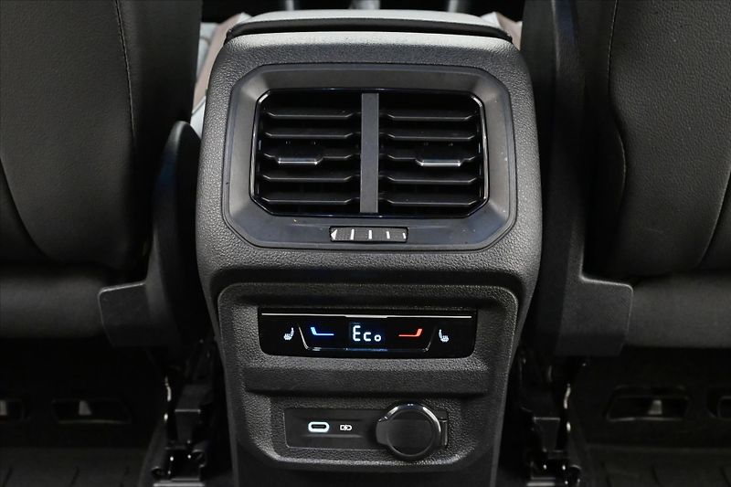 Seat Tarraco 1,4 TSI 180 kW e-Hybrid DSG Xc - fotka 22 z 33
