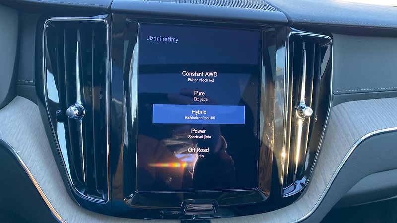 Volvo XC60 INSCRIPTION, T6 AWD RECHARGE, - fotka 24 z 33