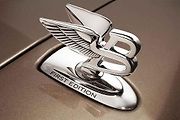 Bentley Mulsanne First Edition.