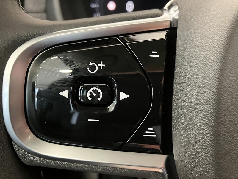 Volvo XC90 B5 AWD Ultra Bright AT8, ČR - fotka 22 z 49
