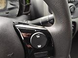Peugeot 108 (2015) ACTIVE 1.0 70k MAN6 NOVÉ CZ - náhled 20