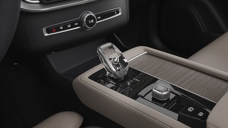 Volvo XC90 (2026) 2,0 B5  Plus Dark - fotka 12 z 12