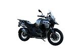 BMW R 1300 GS Adventure - náhled 1
