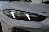 BMW Řada 4 420d xD NTOP TAŽNÉ HUD ČR 1.M - náhled 56