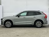 Volvo XC60 PLUS DARK B4 AWD 145kW - náhled 11