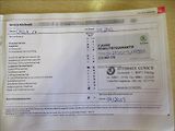 Škoda Fabia 1,2 TSI, klimatizace, serviska - náhled 28