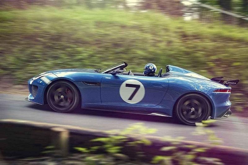 Jaguar Project 7.