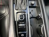 Volvo S90 (2017) 2.0 T5, 1.maj,ČR, servis - náhled 15