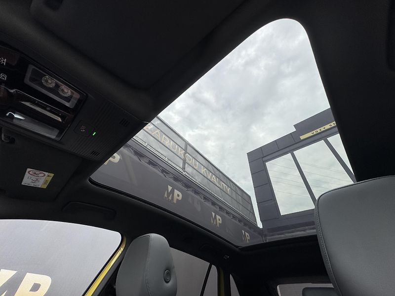 Volkswagen ID.4 (2021) Pro Performance 150kW, 82kWh   - fotka 38 z 45