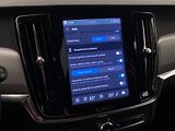 Volvo V90 T6 AWD RECHARGE REZERVACE - náhled 48