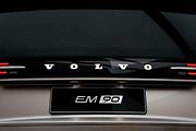 Volvo EM90
