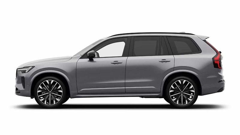 Volvo XC90 (2026) PLUS B5, ventilace, kamera 360 - fotka 2 z 6