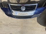 Volkswagen Touran 1.4tsi 103kw NÁHRADNÍ DÍLY - náhled 8