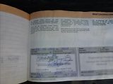 Citroën Jumper 2,0 BlueHDi 130 Plus 33 L3H2 - náhled 17