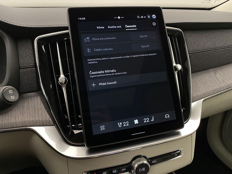 Volvo XC90 (2026) T8 AWD Plug-in BRIGHT PLUS 7m - fotka 45 z 68