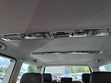 Volkswagen Multivan 2.0 TDI 7 Míst Special - náhled 16