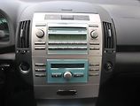 Toyota Corolla Verso (2004) 1.8, Tempomat - náhled 12