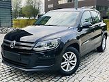 Volkswagen Tiguan 1.4TSI MANUÁL VÝHŘEV SERVISKA - náhled 1