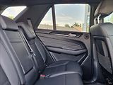 Mercedes-Benz GLE 3,0 i AMG 270kW 4MATIC PANORAM - náhled 13