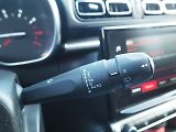 Citroën C3 (2017) 1.2 PureTech, Tažné - náhled 26
