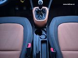 Hyundai i10 (2013) 1.2i 64 KW Klima FIFA Edice - náhled 27
