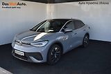 Volkswagen ID.5 (2023) Pro 150kW 82kWh,MATRIX - náhled 1