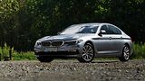 BMW Řada 5 (2017) BMW 520d xDrive Limousine - náhled 1