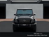 Mercedes-Benz Třídy G (2026) G 450 d - náhled 6