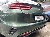 Kia Ceed SW (2025)  7DCT SPIN 