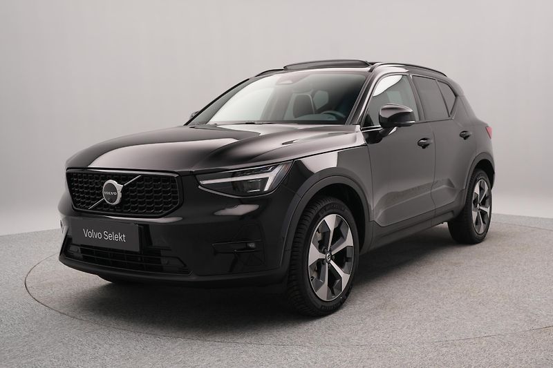 Volvo XC40 B4 DARK ULTRA REZERVACE - fotografie inzerátu