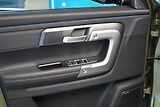 Jaecoo 7 1.6 T-GDI AWD DCT EXCLUSIVE - náhled 11