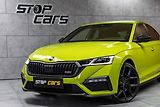 Škoda Octavia RS 2.0 TSI 225kW 2xKOLA*DPH*ČR - náhled 31