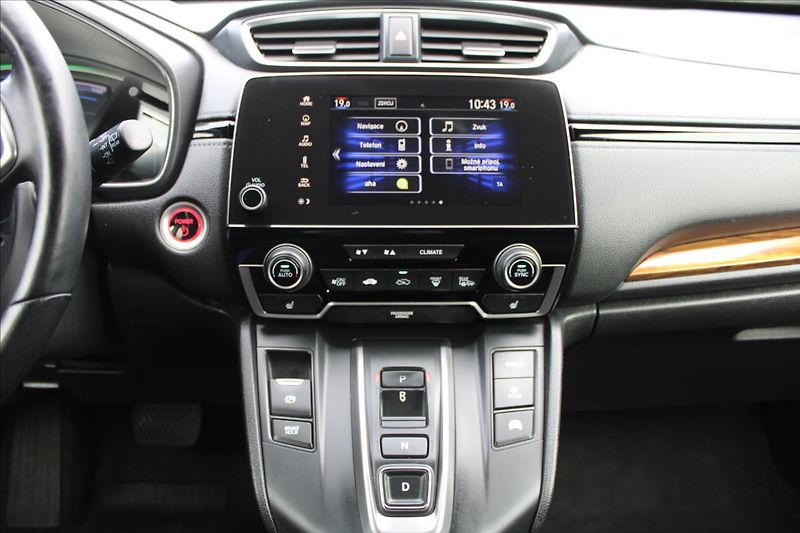 Honda CR-V 2,0 i  1MAJ,EXECUTIVE,4X4,DPH - fotka 17 z 49