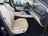 Mercedes-Benz GLE (2022) 300d 4 MATIC AMG  - náhled 25