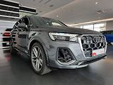 Audi Q7 (2025) 50 TDI quattro (210kW/286k) Ti - náhled 29