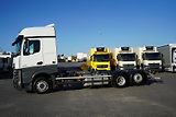 Mercedes-Benz Actros (2023) L / 2545 / EURO 6 / MP 5 / BDF - náhled 2