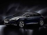 DS 5.