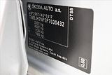 Škoda Superb 2,0 TDI 110 kW DSG Style Záruk - náhled 12