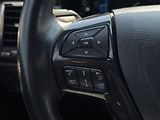 Ford Ranger (2022) STORMTRAK 2.0 EcoBlue 4x4 156k - náhled 12