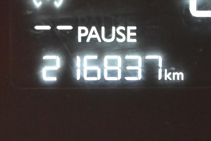 Peugeot 308 1,6 BlueHDi 73kW tažné Záruka - fotka 17 z 29