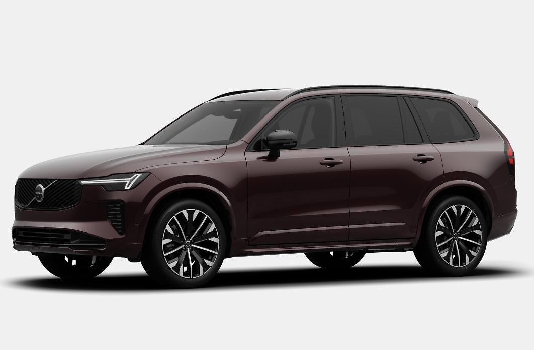 Volvo XC90 B5 AWD PLUS DARK+4 ROKY ZÁRUKA