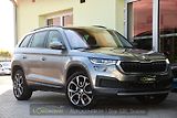 Škoda Kodiaq 2.0TDi 4X4 ACC LED NAV CARPLAY - náhled 7