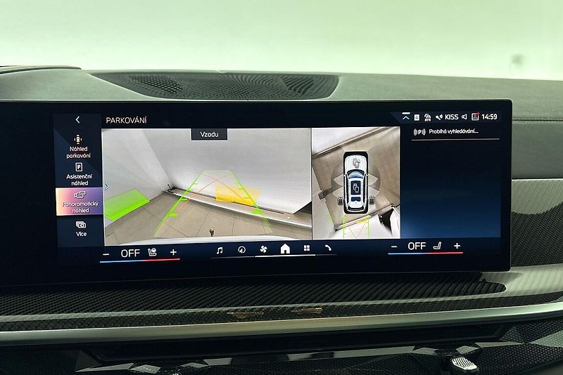BMW X7 xDrive40d - fotka 24 z 29