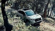 DS 7 Crossback e-tense