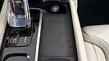 Volvo XC90 2.0 B5 AUT AWD Inscription - náhled 26