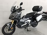 Honda X-ADV 750 ABS - náhled 4