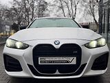 BMW Řada 4 M440i xD M-Sport Pro Šíbr 360 - náhled 1