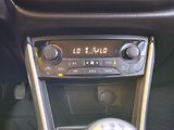 Suzuki SX4 S-Cross (2014) 1,6i 88kw LPG 4x4 NAVI 2x KOLA - náhled 24